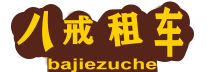 问道私服下载_问道sf_2025年度精品最新最全问道SF发布站_2bwd.cn